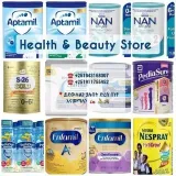 Health and Beauty Store - здоровье и красота