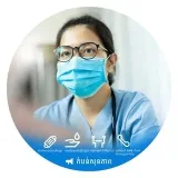 Vídeo de salud