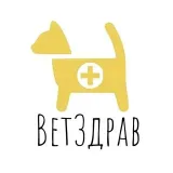 VetZdrav - Medicamentos veterinarios