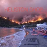 HELISTON SHOP - объявления купли-продажи