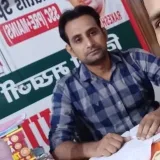 HemantMalikMotivating success