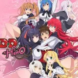 High School DxD - аниме 2012