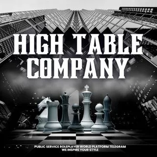 003 YEARS OF HIGH TABLE - стиль