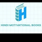 Best seller and motivation books - книги