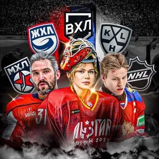PRO Хоккей - лучшие эпизоды