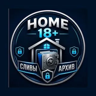 Home 18+ - Сливы и Архив