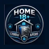 Home 18+ - Сливы и Архив