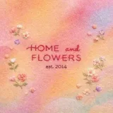 Home and Flowers - House and flowers.