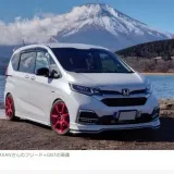 HONDA FREED2 - Artículos y revisiones