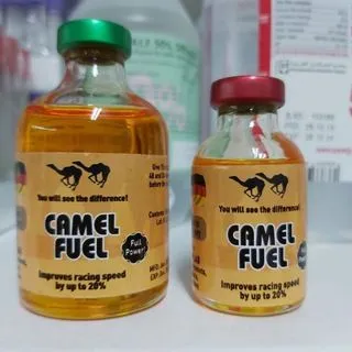 Horse and Camel vet Meds - Ветеринария