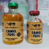 Horse and Camel vet Meds - Veterinary.