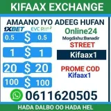 KIFAAX SPORTS - спортивные ставки