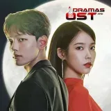 Hotel Del Luna -Kdrama