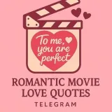 Citas románticas- citas de amor