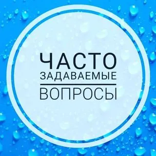 Hover.FAQ - ремонт гироскутеров