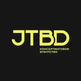JTBD HRConsulting- HR transformation