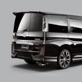 RP Family Channel - Honda Stepwgn