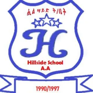 Hillside School Ethiopia - школа