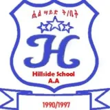 Hillside School Ethiopiaschool