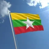 9.plus PoliticNew - Myanmar política