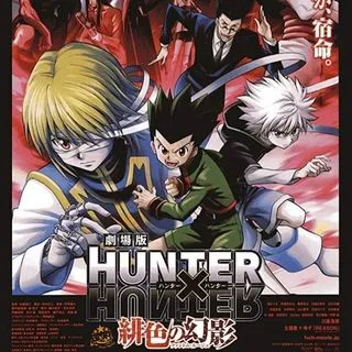 Hunter x Hunter - аниме