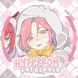 Hyperromantic Safespace - романтика