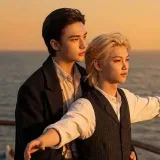 HYUNLIXHEART - moda y fanficción