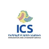 ICS Ethiopia - Иммиграция