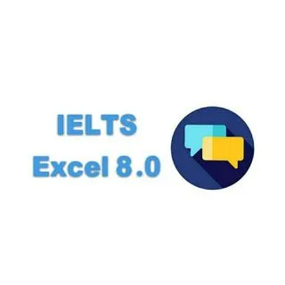 IELTS Excel 8.0 - Подготовка к 8.0