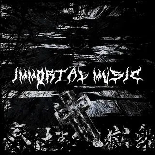 Immxrtal Music - музыка артистов