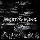 Immxrtal Music - музыка артистов
