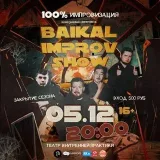 Baikal Improv-Irkutsk show.