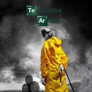 TERNOVAYA - контент 18+