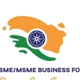Indian SME MSME Forum - Бизнес Индия