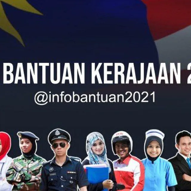 BANTUAN MADANI 2024 - помощь Малайзии