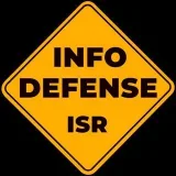 InfoDefenseISR - скрытая правда