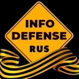 InfoDefense - Defensa de la Información