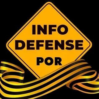 InfoDefense PORTUGUÊS - правда