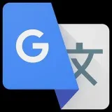 Inslate - traducción en chat