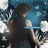 Inspiration of My Soul - вдохновение