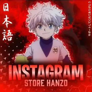 Instagram store hanzo - шопинг