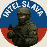 Intel Slava- geopolítica