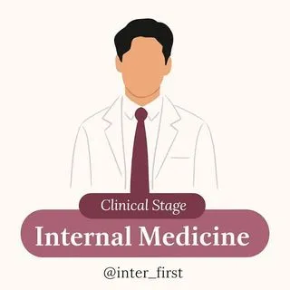 Internal Medicine - внутренняя медицина