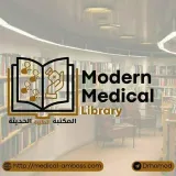 Internal Medicine — Статьи и рекомендации по внутренней