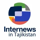Internews Таджикистан - СМИ