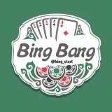 BigBang Tv - Entertainment TV