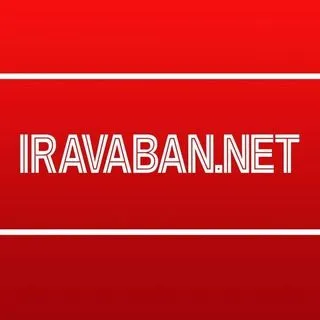 Iravaban.net - юридические новости