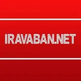Iravaban.net - legal news