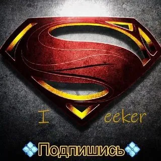 iSeekerCinema - трейлеры и клипы