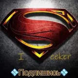 iSeekerCinema - трейлеры и клипы